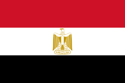 Egypt Coupons & Promo Codes 2024