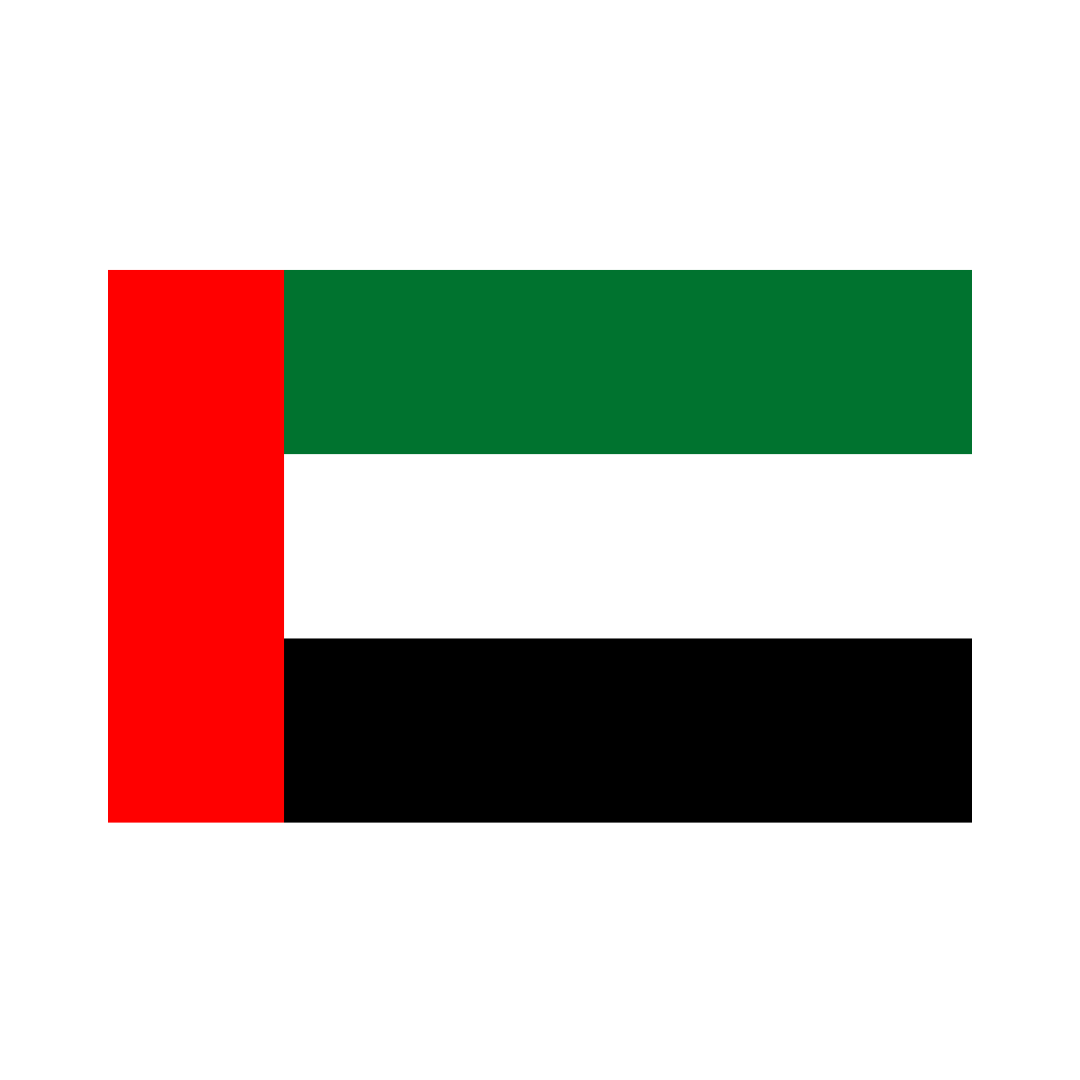United Arab Emirates ( UAE ) Coupons & Discount Codes