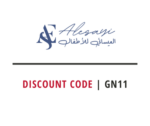 alesaei discount code : GN11 at white background