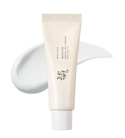 Tube of cream with a white background