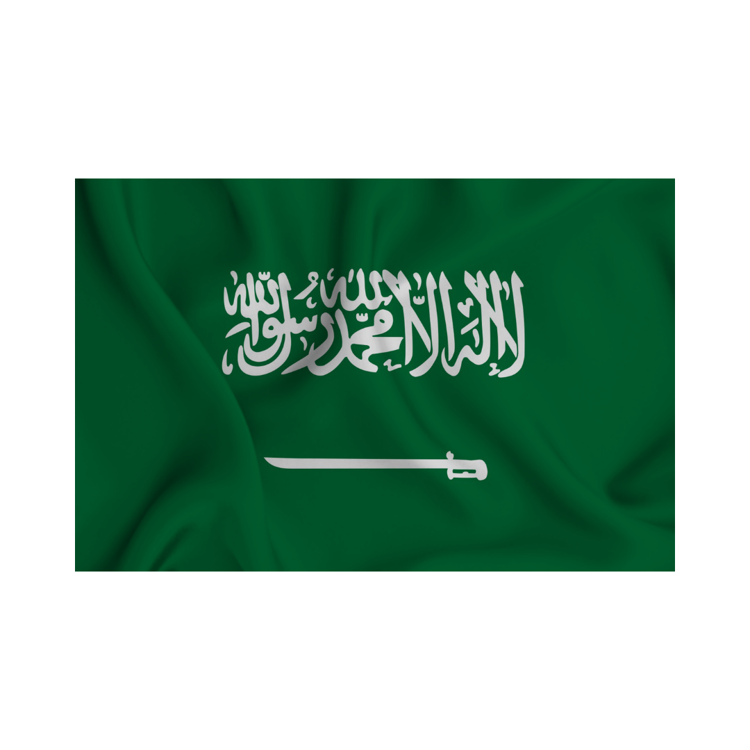 Saudi Arabia ( KSA ) Coupons & Discount Codes